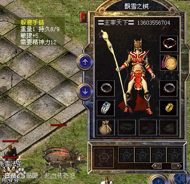玩法师之特别辛酸的历程
