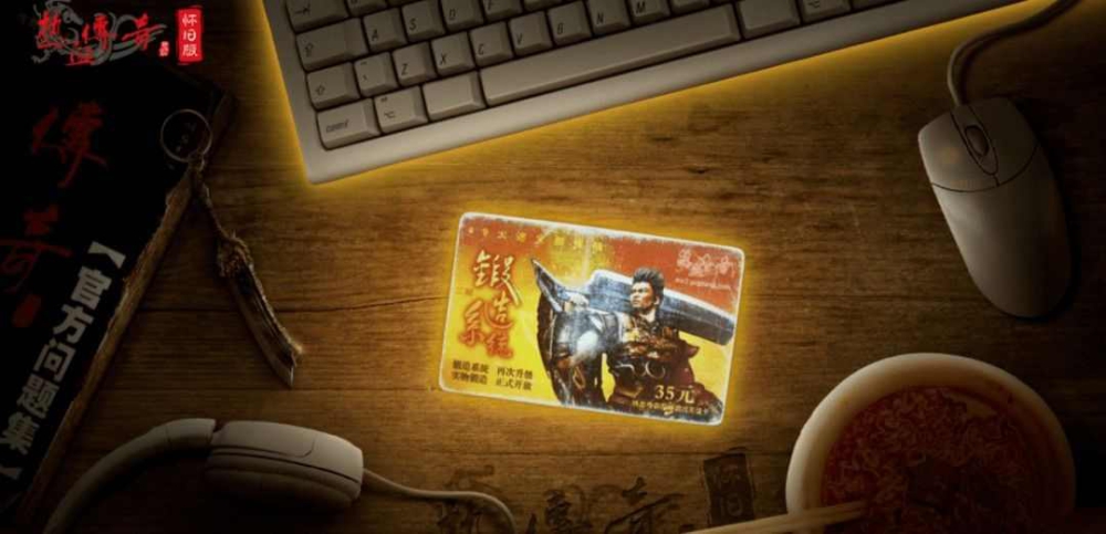 韩版超变靓装传奇组队刷怪有什么技巧