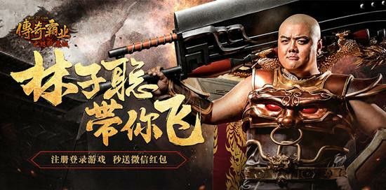 追忆76传奇之热血传奇自动锁定多久能用
