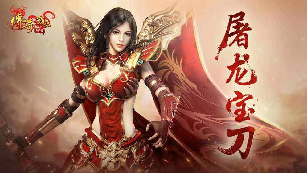 电信轻变cqsf中pk需要非常注意操作