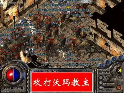 我本沉默之御龙沉默之传奇私服都有什么端口可用