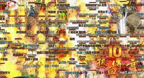 韩版杀神恶魔第一季玩家基础技巧不死拼学逃命