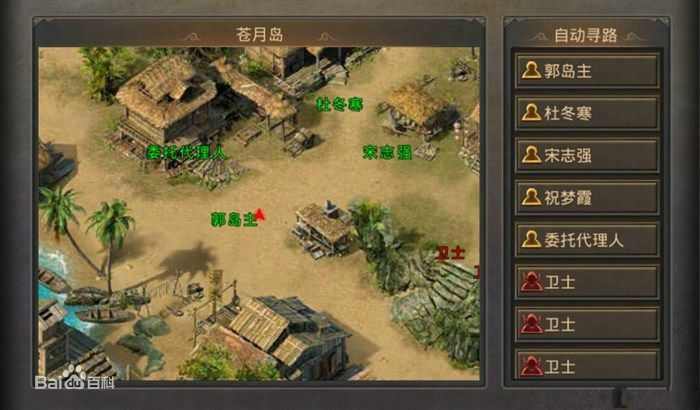 1.76九州复古小极品之热血传奇长袍属性选择哪个